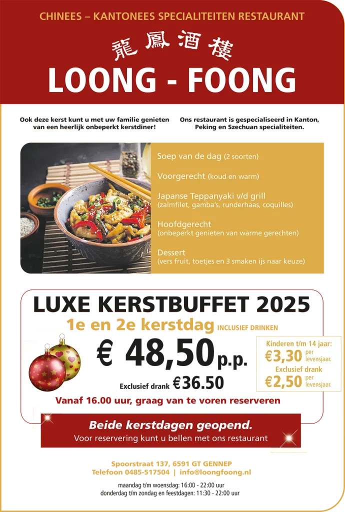 Kerstbuffet Loong Foong 2025